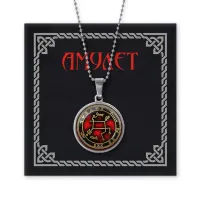 Амулет для защиты от яда и колдовства AMN-280