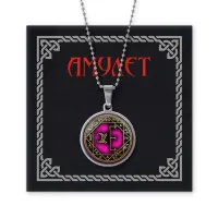 Амулет для укрепления памяти AMN-287