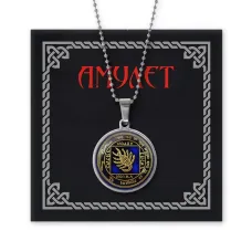 Амулет силы, храбрости, непобедимости AMN-290