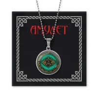 Амулет для видения незримого AMN-294