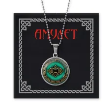 Амулет для видения незримого AMN-294