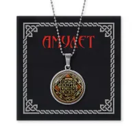 Талисман Юпитера (власть и счастье) AMN-295