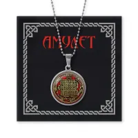 Талисман Венеры (примирение) AMN-298