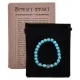 Браслет Дерево жизни с синт.камнем Бирюза 8мм BSH-05-05S