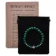 Браслет Клевер с синт.камнем Малахит 8мм BSH-06-12S