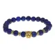 Браслет-амулет Леопард с нат. камнем Лазурит 8мм BSH-07-10S