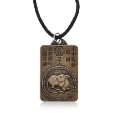 Амулет на шнурке Восточный Гороскоп – Год Крысы AD-AM-087