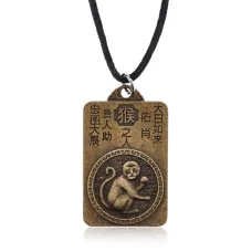 Амулет на шнурке Восточный Гороскоп – Год Обезьяны AD-AM-089