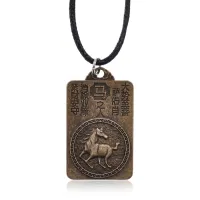 Амулет на шнурке Восточный Гороскоп – Год Лошади AD-AM-092