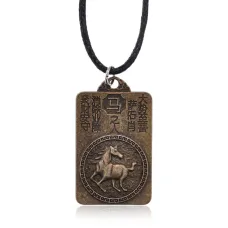 Амулет на шнурке Восточный Гороскоп – Год Лошади AD-AM-092