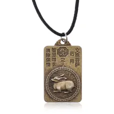 Амулет на шнурке Восточный Гороскоп – Год Кролика AD-AM-093