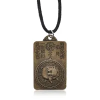 Амулет на шнурке Восточный Гороскоп – Год Свиньи AD-AM-096