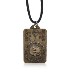Амулет на шнурке Восточный Гороскоп – Год Свиньи AD-AM-096