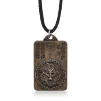 Амулет на шнурке Восточный Гороскоп – Год Дракона AD-AM-098