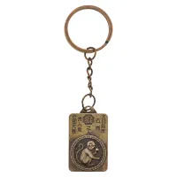 Брелок Восточный Гороскоп – Год Обезьяны AD-BK-089