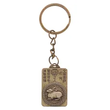 Брелок Восточный Гороскоп – Год Кролика AD-BK-093