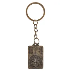 Брелок Восточный Гороскоп – Год Дракона AD-BK-098