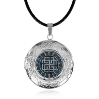 Арома-амулет Сварожич AA242