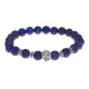Браслет-амулет Лев с нат.камнем Лазурит 8мм BSH-09-10S