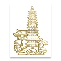 Наклейка Пагода, d.6,5х4,5см NK062
