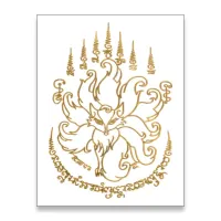 Наклейка Лиса, 8х5,5см NK066