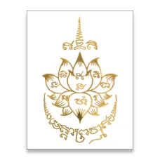 Наклейка Лотос, 9х5см NK067