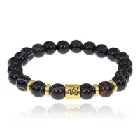 Браслет Знаки Зодиака - Козерог с нат.камнем Черный агат 8мм BSZ02-22