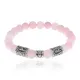 Рунический браслет Телец с синт. камнем Розовый кварц 8мм BSZ03-14