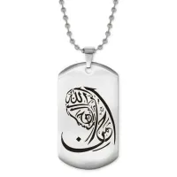 Жетон на цепочке Мусульманка ACZ2-467