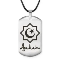 Мусульманский именной жетон Азамат ACZ-540