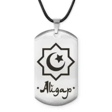 Мусульманский именной жетон Айдар ACZ-542