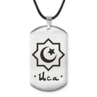 Мусульманский именной жетон Иса ACZ-566