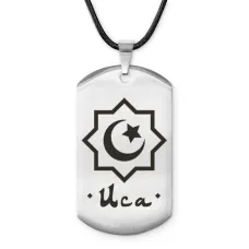 Мусульманский именной жетон Иса ACZ-566