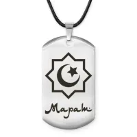 Мусульманский именной жетон Марат ACZ-574