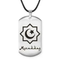 Мусульманский именной жетон Мухаммад ACZ-578