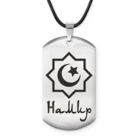 Мусульманский именной жетон Намир ACZ-581