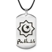Мусульманский именной жетон Равиль ACZ-583