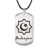 Мусульманский именной жетон Рамазан ACZ-585