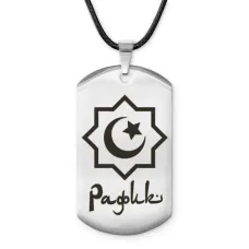 Мусульманский именной жетон Рафик ACZ-590