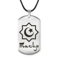 Мусульманский именной жетон Тагир ACZ-603