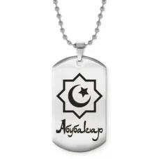 Мусульманский именной кулон Абубакар ACZ2-538