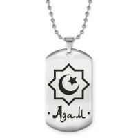 Мусульманский именной кулон Адам ACZ2-539