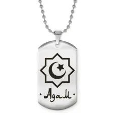 Мусульманский именной кулон Адам ACZ2-539