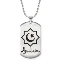 Мусульманский именной кулон Азамат ACZ2-540