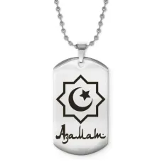 Мусульманский именной кулон Азамат ACZ2-540