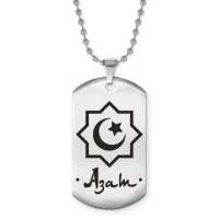 Мусульманский именной кулон Азат ACZ2-541