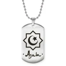 Мусульманский именной кулон Азат ACZ2-541