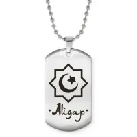 Мусульманский именной кулон Айдар ACZ2-542
