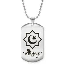 Мусульманский именной кулон Айдар ACZ2-542