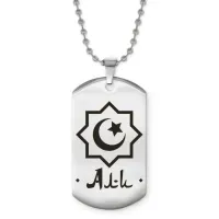 Мусульманский именной кулон Али ACZ2-543